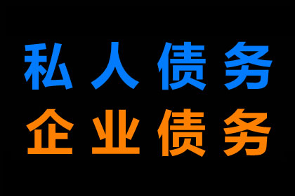 债务人无力偿还，律师起诉如何应对？